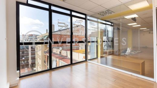 Офис, Барселона, Província de Barcelona