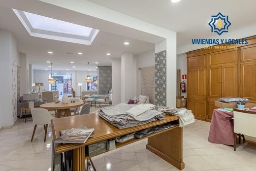 Edificio en Granada, Provincia de Granada