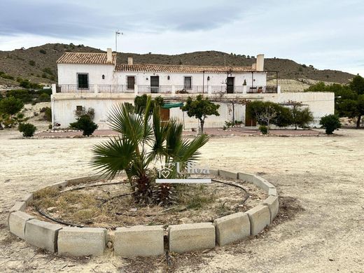 Maison de luxe à El Campello, Alicante