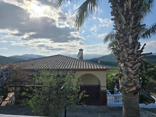 Усадьба / Сельский дом, Coín, Provincia de Málaga