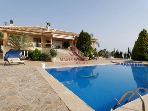 بيت مستقل ﻓﻲ Mazarrón, Murcia