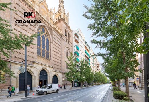 Appartement à Grenade, Andalousie