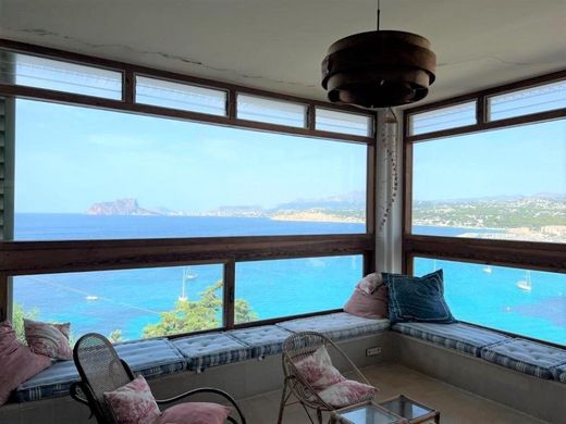 别墅  Moraira, Provincia de Alicante