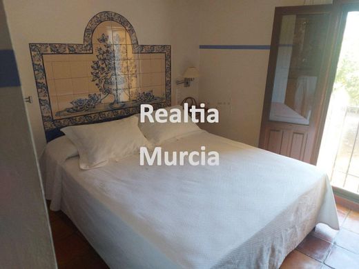 Murcia, ムルシアのアパートメント・コンプレックス