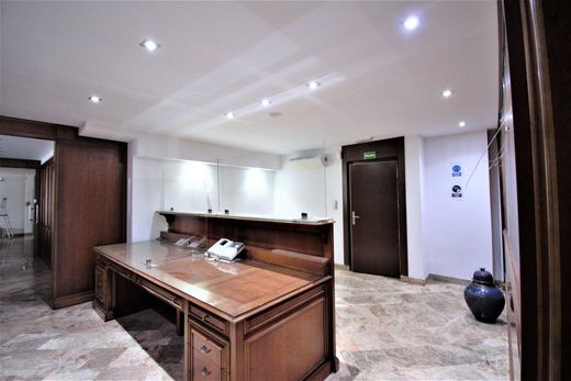 مكتب ﻓﻲ جرينادا, Provincia de Granada
