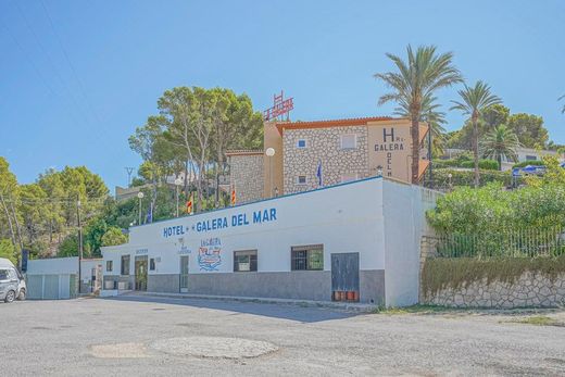 Квартира, Альтеа, Provincia de Alicante