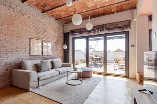 ﺷﻘﺔ ﻓﻲ برشلونة, Província de Barcelona