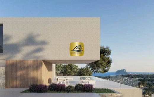 ‏וילה ב  Benissa, Provincia de Alicante