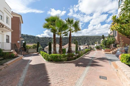 ‏בתי יוקרה ב  גרנדה, Provincia de Granada