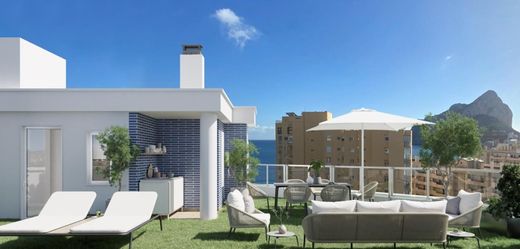 Attico a Calpe, Provincia de Alicante