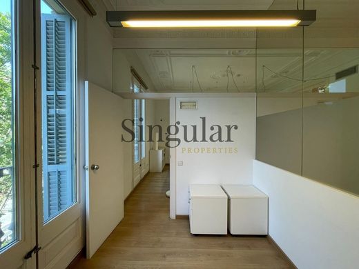 Oficina en Barcelona, Provincia de Barcelona