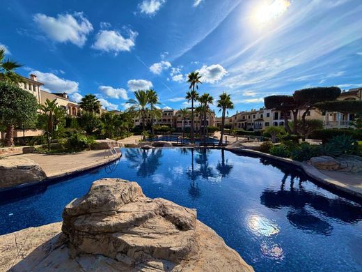 아파트 / Marratxí, Illes Balears