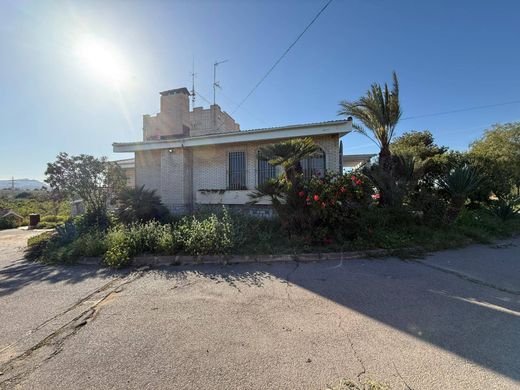Casa Unifamiliare a Cartagena, Murcia