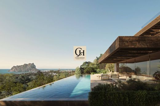 ‏וילה ב  Benissa, Provincia de Alicante