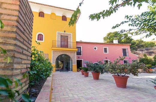 宾馆/酒店  Mula, Murcia