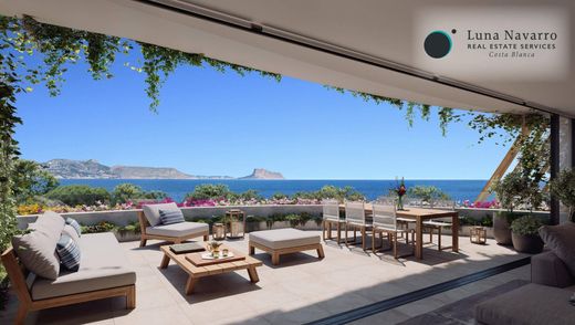 Apartment in l'Alfàs del Pi, Alicante