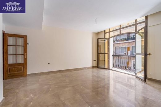 Квартира, Гранада, Provincia de Granada