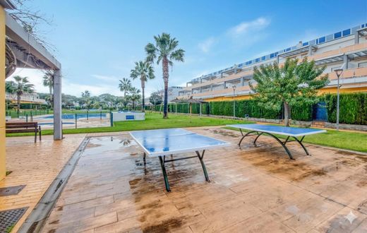 Apartamento - Chipiona, Provincia de Cádiz