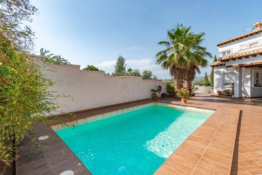 Частный Дом, Monachil, Provincia de Granada