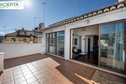 ‏דירה ב  גרנדה, Provincia de Granada