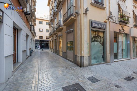 Κτίριο σε Γρενάδα, Provincia de Granada