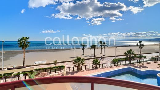 아파트 / Cullera, Província de València