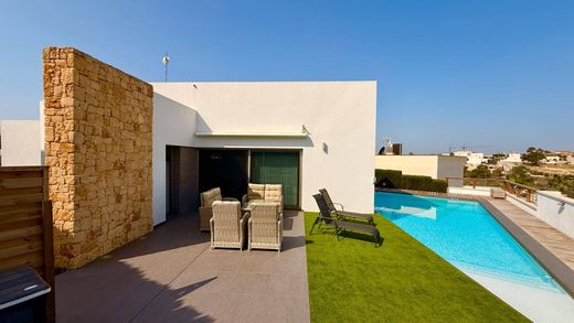 ‏וילה ב  Benijofar, Provincia de Alicante