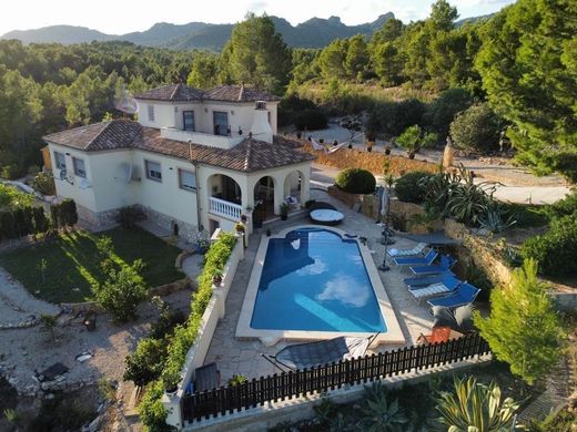 Maison de luxe à l'Ametlla de Mar, Province de Tarragone