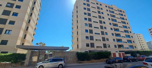 Appartement à Torrevieja, Alicante