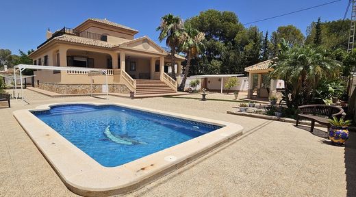 Villa - Pilar de la Horadada, Provincia de Alicante