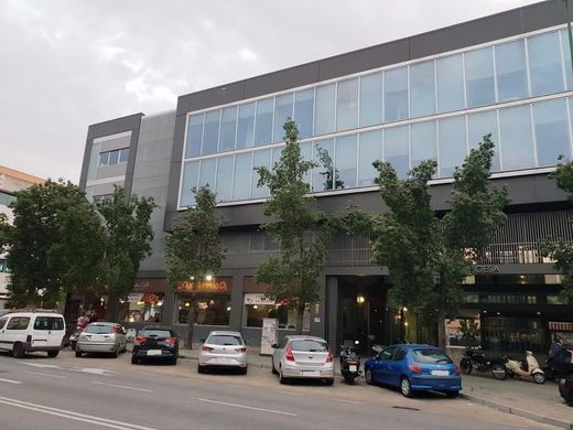 사무실 / 세비야, Provincia de Sevilla