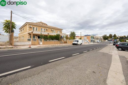 ‏מלון ב  Moraleda de Zafayona, Provincia de Granada