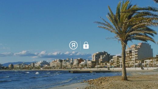 Otel Palma de Mallorca, Illes Balears