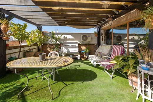 ‏בתי יוקרה ב  Peligros, Provincia de Granada