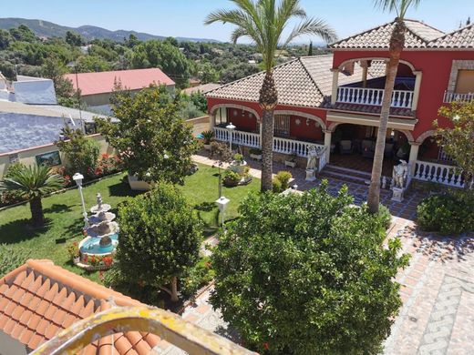 Detached House in Cordova, Province of Córdoba