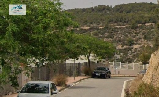 独立式房屋  Sant Pere de Ribes, Província de Barcelona