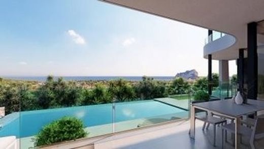 Villa à Calpe, Alicante