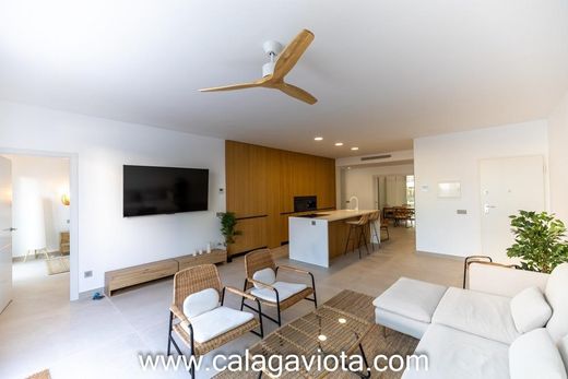 Ses Salines, Illes Balearsのアパートメント