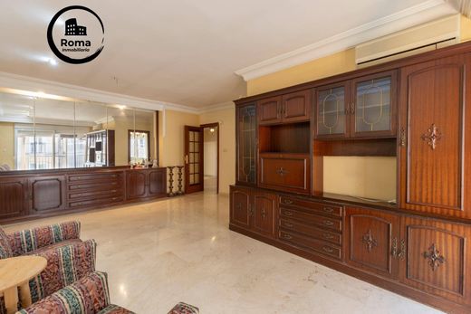 ﺷﻘﺔ ﻓﻲ جرينادا, Provincia de Granada