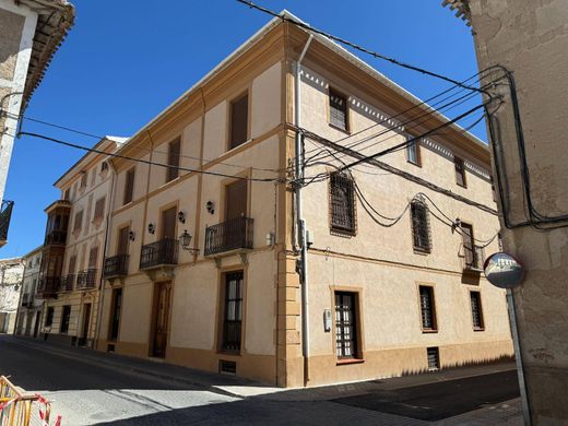 Πολυτελή κατοικία σε Huéscar, Provincia de Granada