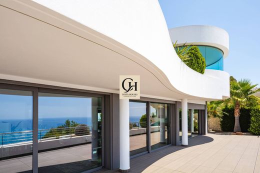 别墅  Altea, Provincia de Alicante