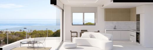 Appartement à Torrevieja, Alicante