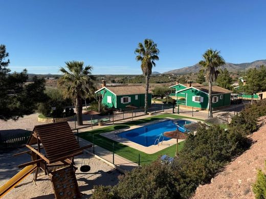 Apartment in Aledo, Murcia