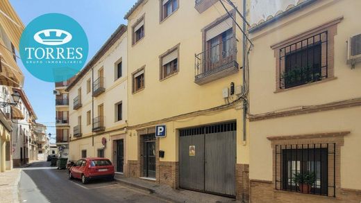 Hôtel à Antequera, Malaga