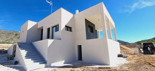 Villa en Abanilla, Provincia de Murcia
