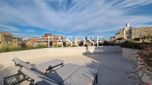 ﺷﻘﺔ ﻓﻲ برشلونة, Província de Barcelona