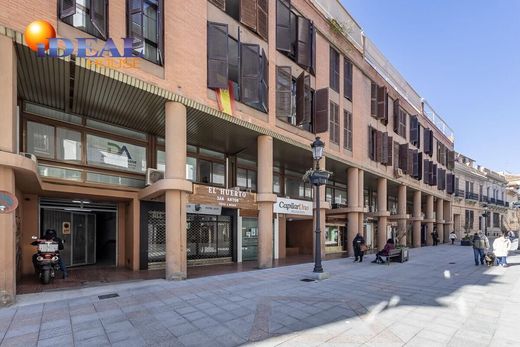 아파트 / Granada, Provincia de Granada