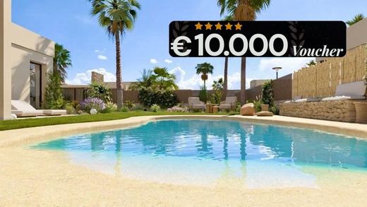 ‏וילה ב  Los Baños, Murcia