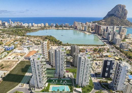 Piso / Apartamento en Calpe, Provincia de Alicante