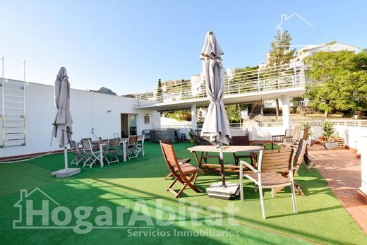 بيت مستقل ﻓﻲ Gandia, Província de València